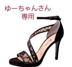 ダイアナ　サンダル　22.0センチのサムネイル