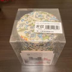 新品未使用☆江東堂高橋製作所　フローレンス缶平型200G 茶筒のサムネイル