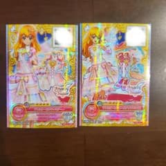 アイカツカード ブレスオーロラコーデ　2枚セットのサムネイル
