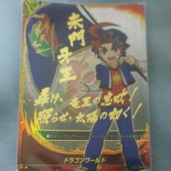 バディファイトのサムネイル