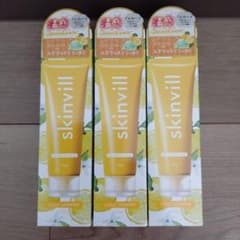 skinvill スキンビル ホットスクラブクレンジングジェル ゆず