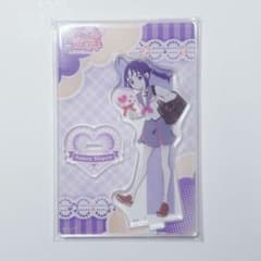 Thumbnail of キミとアイドルプリキュア ブルジュラ ミニアクリルスタンド 紫雨こころ⑤