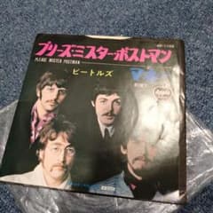 ビートルズ レコード 赤盤のサムネイル