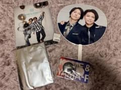 亀と山P SI 2020 グッズセットのサムネイル