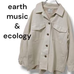 【earth music&ecology】ジャケット　フェイクレザー　クリーム