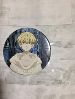 Tokyo Revengers Matsuno Chifuyu Can Badge