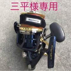 SHIMANOブルズアイ9120のサムネイル