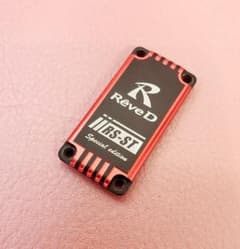 ケンシロウ様専用品☆レーブD Reve D  アルミカバー　Rs-st Mc-1のサムネイル