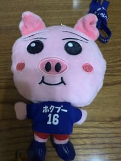 吉野北人　ホクブーのサムネイル