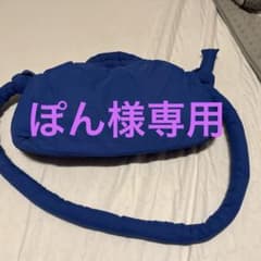 ぽん様専用　ÖLEND BACKPACKS 青 ショルダーバッグのサムネイル