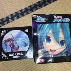 初音ミク バスタオルと壁時計セット売り！！のサムネイル