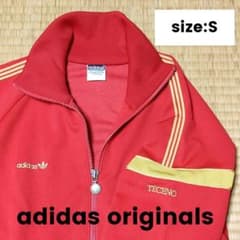 アディダス オリジナルス テクノ デサント製 80sトラックジャケット　赤×金のサムネイル
