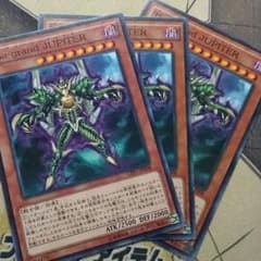 遊戯王 The grand JUPITERのサムネイル