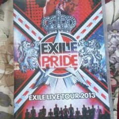 EXILE PRIBE ~EXILE LIVE TOUR 2013~のサムネイル