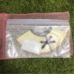 マールマール スタイ 新品未使用のサムネイル
