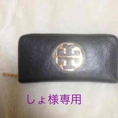 しょ様専用！！のサムネイル