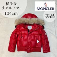 m30390622809_1.jpg?1764427069