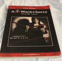 Acid Black Cherry「Black List」 バンド・スコア(楽…のサムネイル