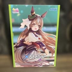 말 딸 프리티 더비 XStellar 사토노 다이아몬드 피규어