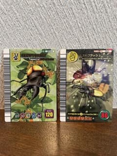 ムシキング　5周年　第2弾　スーパーミストクラッシュ ムシキング 5周年 第2弾 スーパーミストクラッシュ