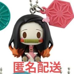 쵸코콧 매력 竈門禰豆子 1 번 복권 스트랩 피규어