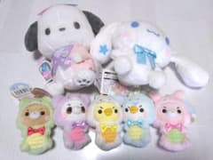 サンリオ ハロースイートデイズ カラフルスター ぬいぐるみ セット