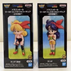 ドラゴンボール ワールドコレクタブルフィギュア 少年期編7 ランチ 2種