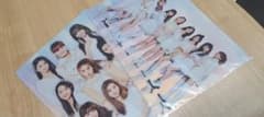 NiziU 클리어 파일 2장 세트