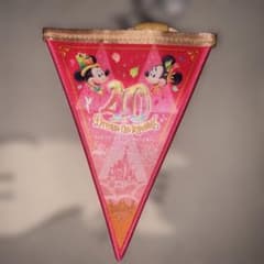 ディズニー 40周年 ドリーム ガーランドのサムネイル