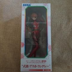 シン・エヴァンゲリオン 劇場版 アスカ・ラングレー フィギュア
