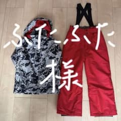 子ども用カモフラージュスキーウェアセットのサムネイル