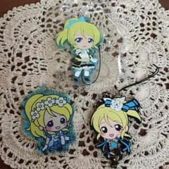 ラブライブ！ 絵里セット ラバスト アクリルキーホルダー  絢瀬絵里のサムネイル
