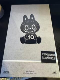 THE MONSTERS 10周年記念展示会限定 ぬいぐるみ ラブブ10周年のサムネイル