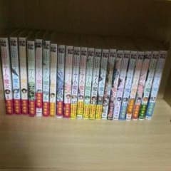 山田くんと7人の魔女全巻のサムネイル