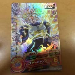jexxa様専用のサムネイル