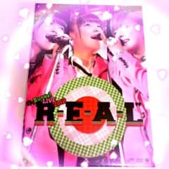 Buono!/Buono!LIVE 2012\"R・E・A・L\"のサムネイル