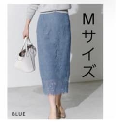 新品未使用タグ付き　レースタイトスカートのサムネイル