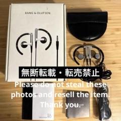 正規品⭐︎B&O Bang & Olufsen Earphones A8イヤホン m30396079313_1.jpg?1753318048