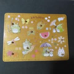 이웃집 토토로 목제 퍼즐 지육 완구 중고품