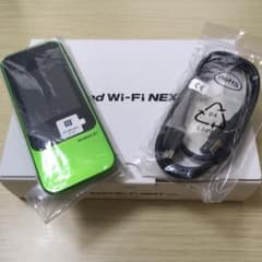 ポケットWiFi  W04 WiMAXのサムネイル