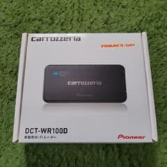 パイオニア カロッツェリア 車載用Wi-Fiルーター DCT-WR100Dのサムネイル