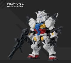 モビルスーツアンサンブル14 白いガンダムとGファイター 2種セットのサムネイル