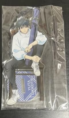 주술회전 0 Blu-ray DVD 원반 특전 아크릴 스탠드 을골