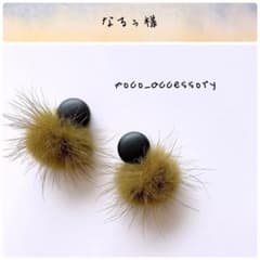 なるぅ様 no.416 ファー チタンピアスのサムネイル