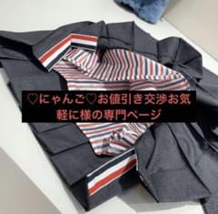 THOM BROWNE グレー プリーツスカートのサムネイル
