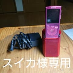 SONY ウォークマン Eシリーズ NW-E063K(R)のサムネイル