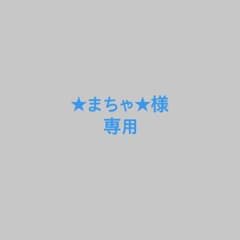 USJ 鬼滅の刃 缶バッジコレクション 煉獄杏寿郎のサムネイル