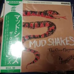 MUD SHAKES レコード ザ クロマニヨンズのサムネイル