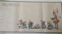 新品未開封 ファイナルファンタジー9 ゲーミングマウスパッド FF9