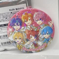 m30398507713_1.jpg?1721051853